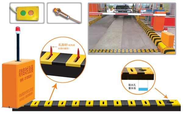石门县V5 嵌入式闯岗自动扎胎器（阻车器）